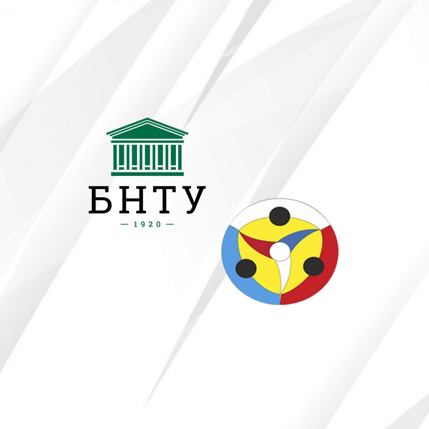 Видеоконференция с Чурапчинским университетом